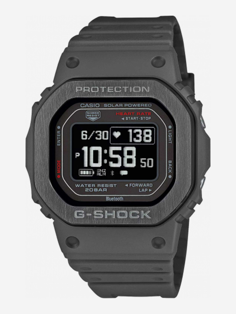 Спортивные часы Casio DW-H5600MB-8E