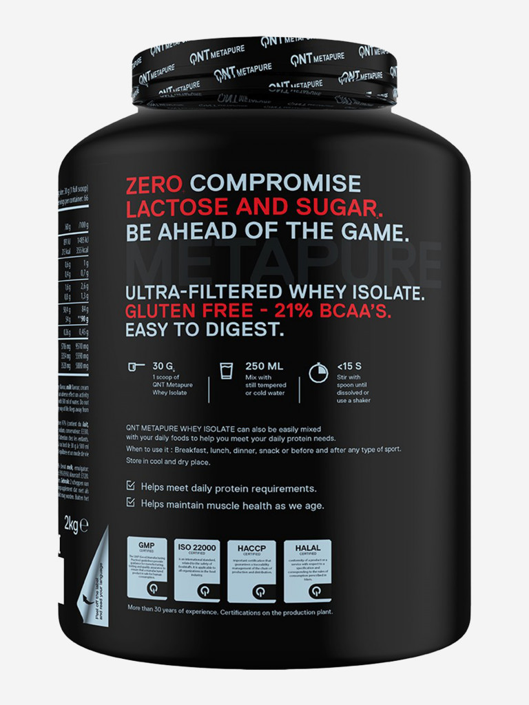Изолят сывороточного протеина без лактозы QNT Metapure Whey Isolate Zero 2kg Raspberry