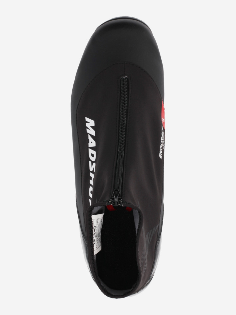 Ботинки для беговых лыж Madshus Endurace Classic