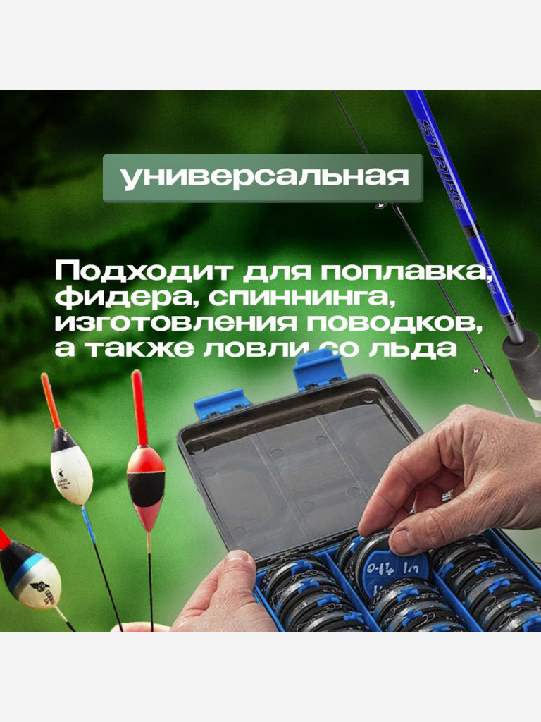 Леска монофильная ALLVEGA "All-Round X5" 50м 0,18мм (3,95кг) прозрачная
