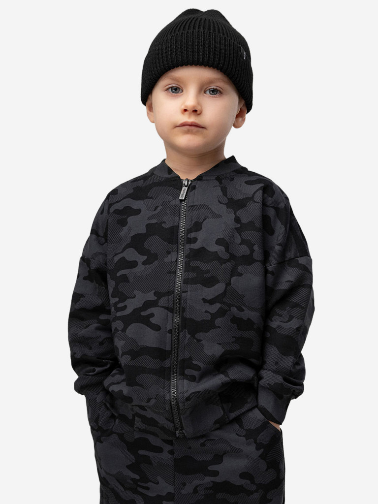 Костюм спортивный для мальчиков bodo