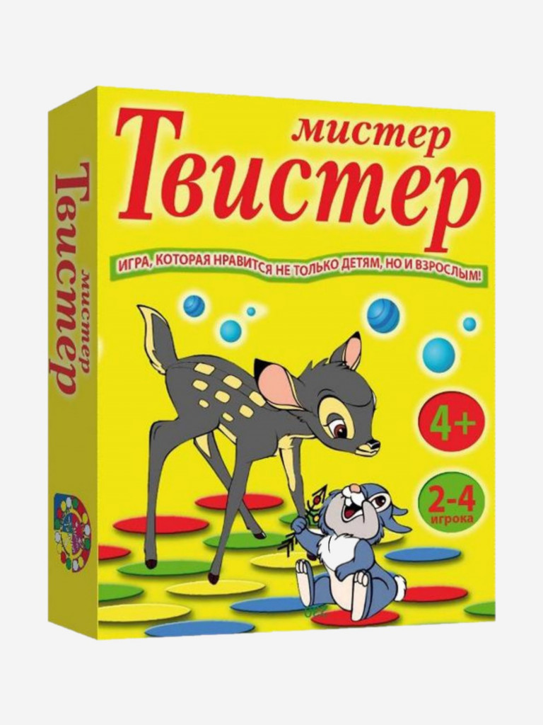 Игра напольная, Нескучные игры, Мистер-твистер