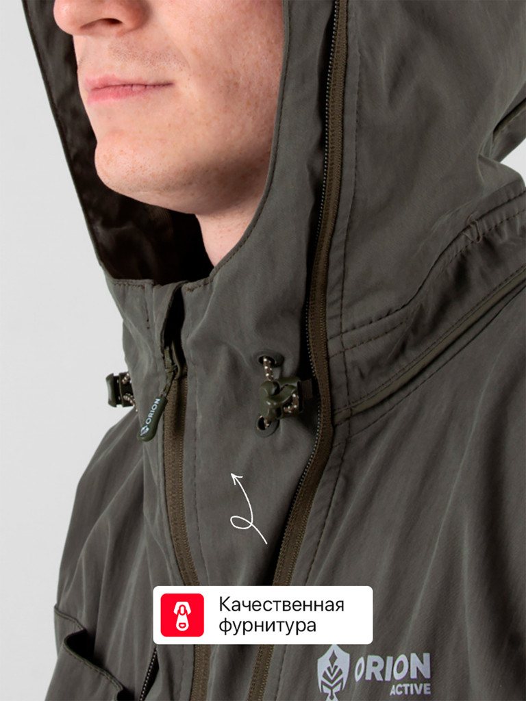 Костюм антиклещевой Элит Барьер ORION Active, холодный зеленый