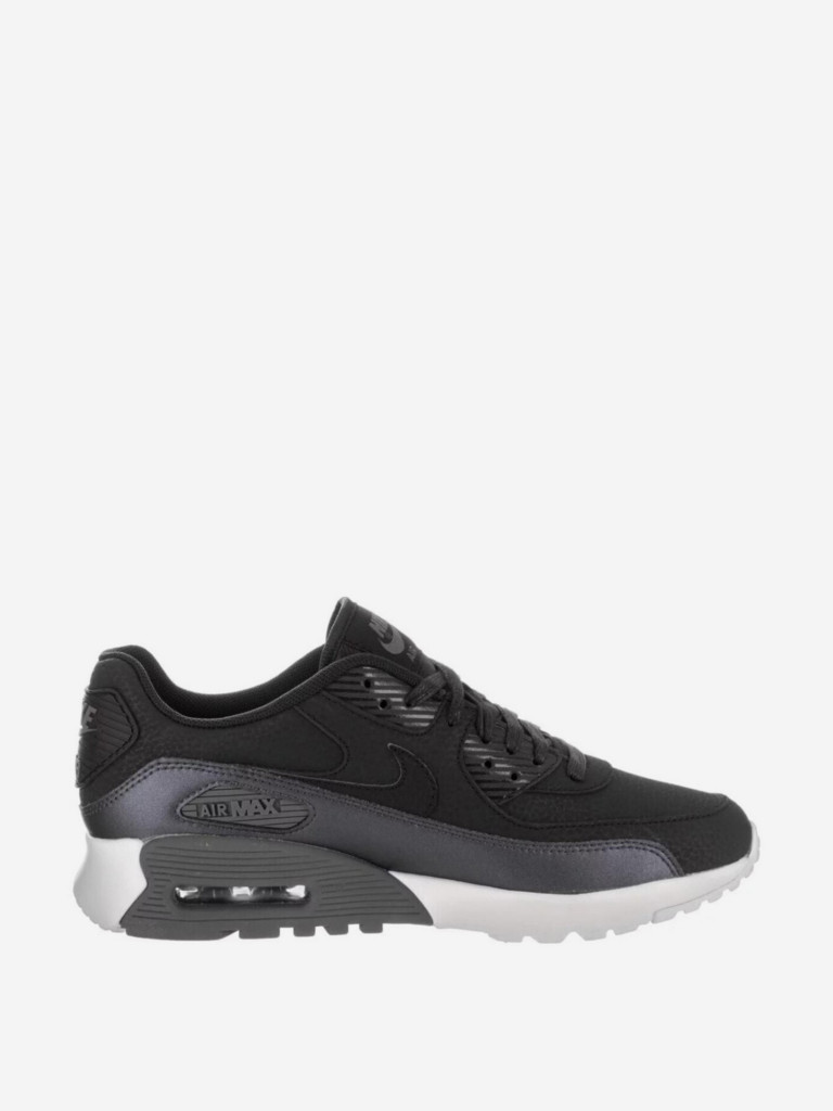 Кроссовки женские повседневные Nike Air Max Thea Ultra