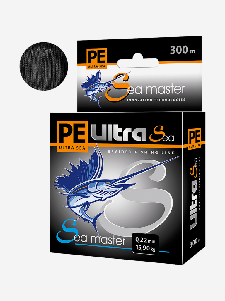 Плетеный шнур для рыбалки AQUA PE ULTRA SEA MASTER Black 0,22mm 300m