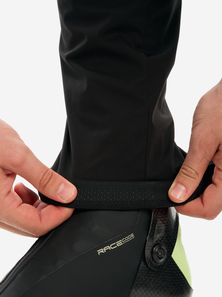 Брюки разминочные мужские Bivium