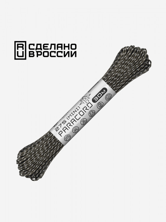 Паракорд 275 (мини) CORD nylon 30м RUS световозвращающий (khaki)