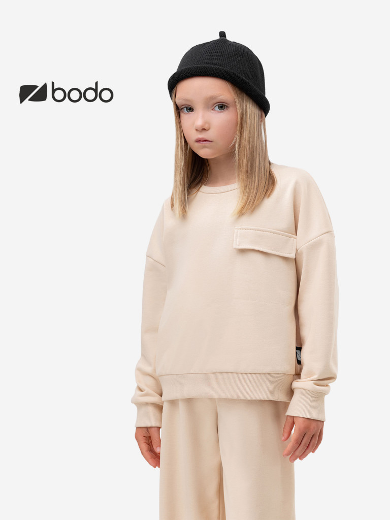 Костюм спортивный для девочек bodo