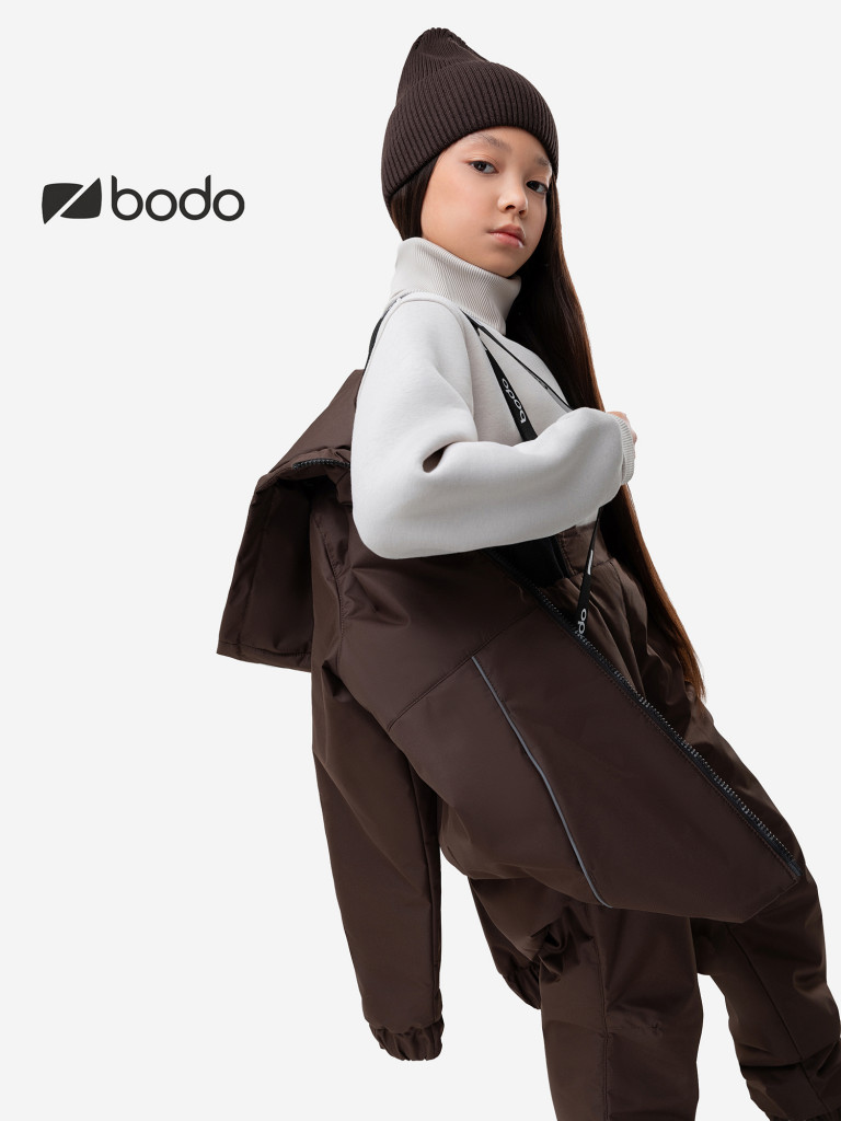Костюм из мембраны осенний bodo