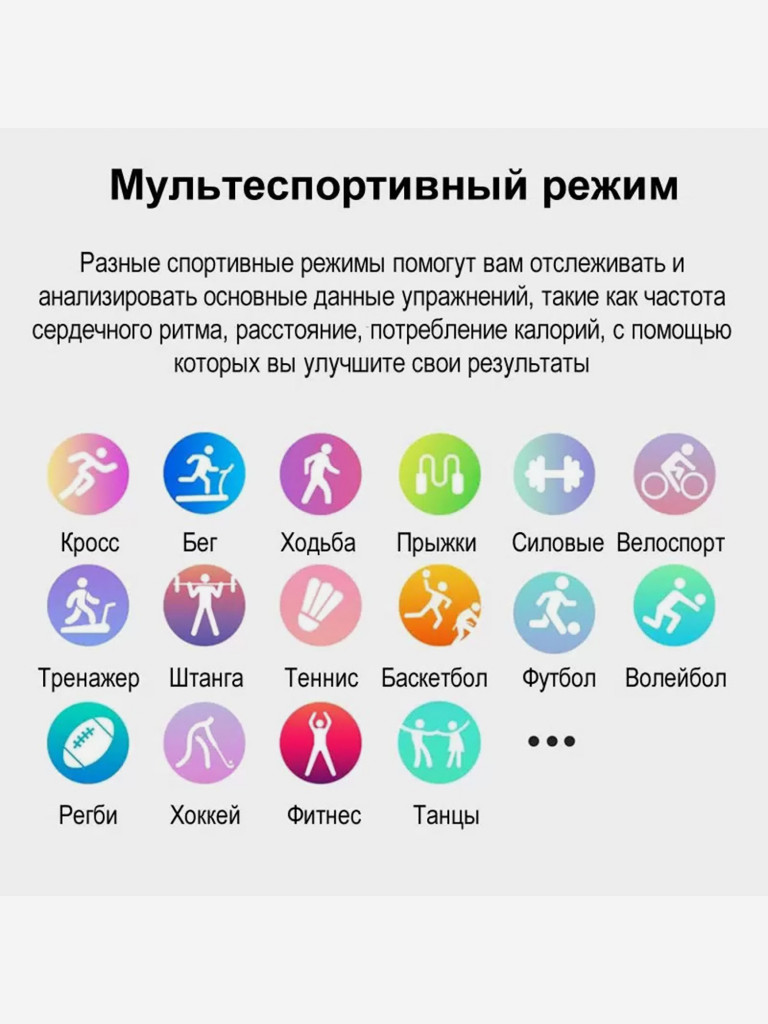 Умные часы CheckME Smart CMSKM60FBG с шагомером, будильником, фитнес-трекером