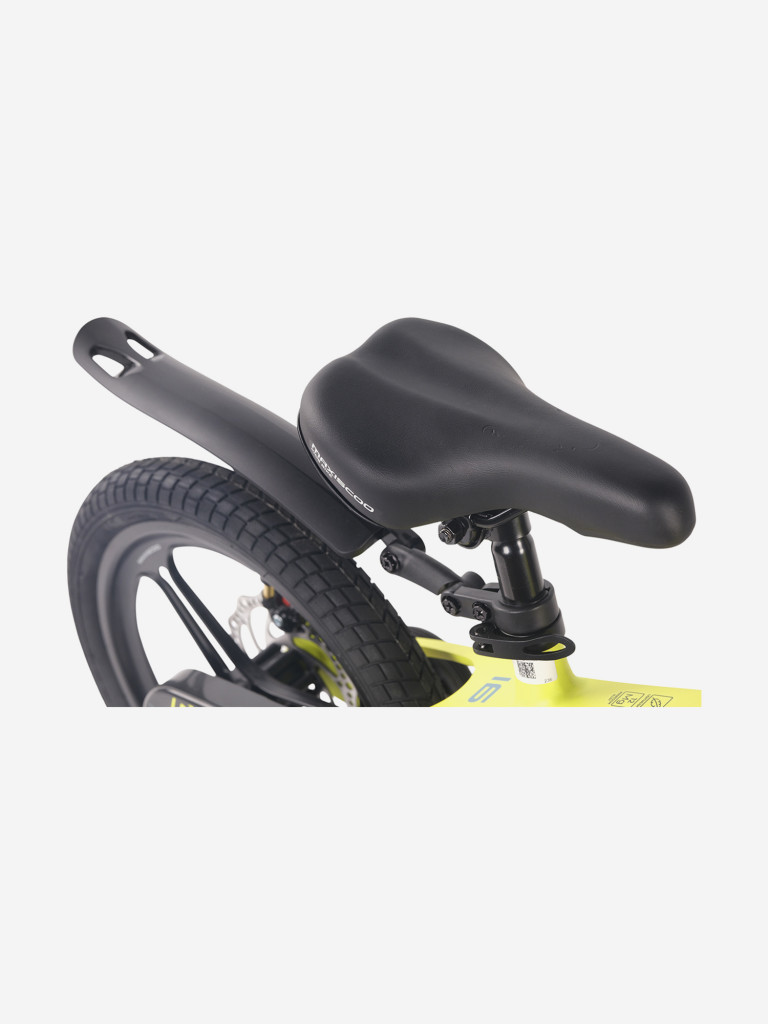 Велосипед Детский Maxiscoo Air pro 16'' Желтый Матовый (2026)