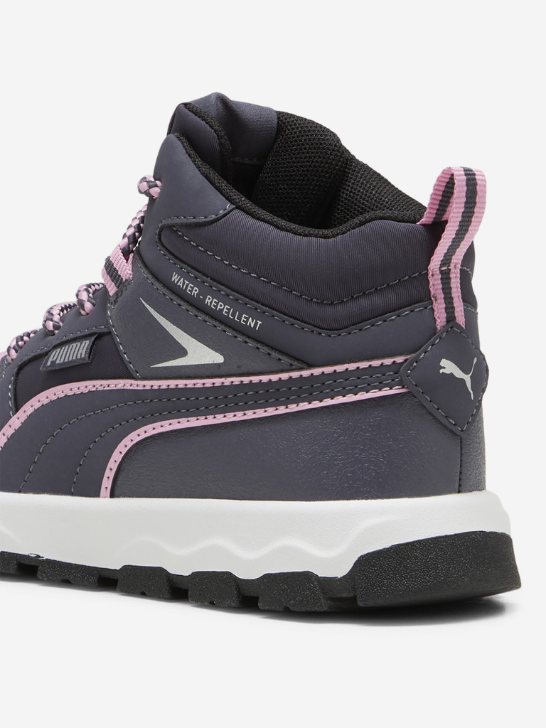 Кроссовки для девочек PUMA Evolve Trail Ps