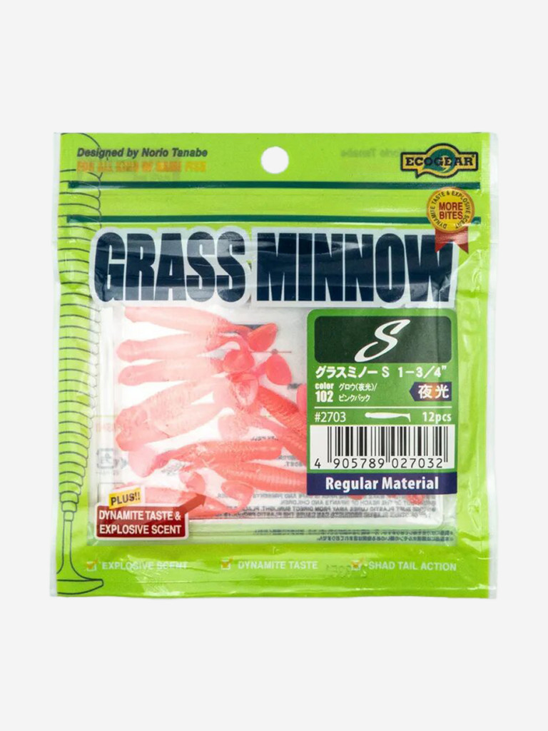 Силиконовые приманки Ecogear Grass Minnow S 1.75 102 Glow