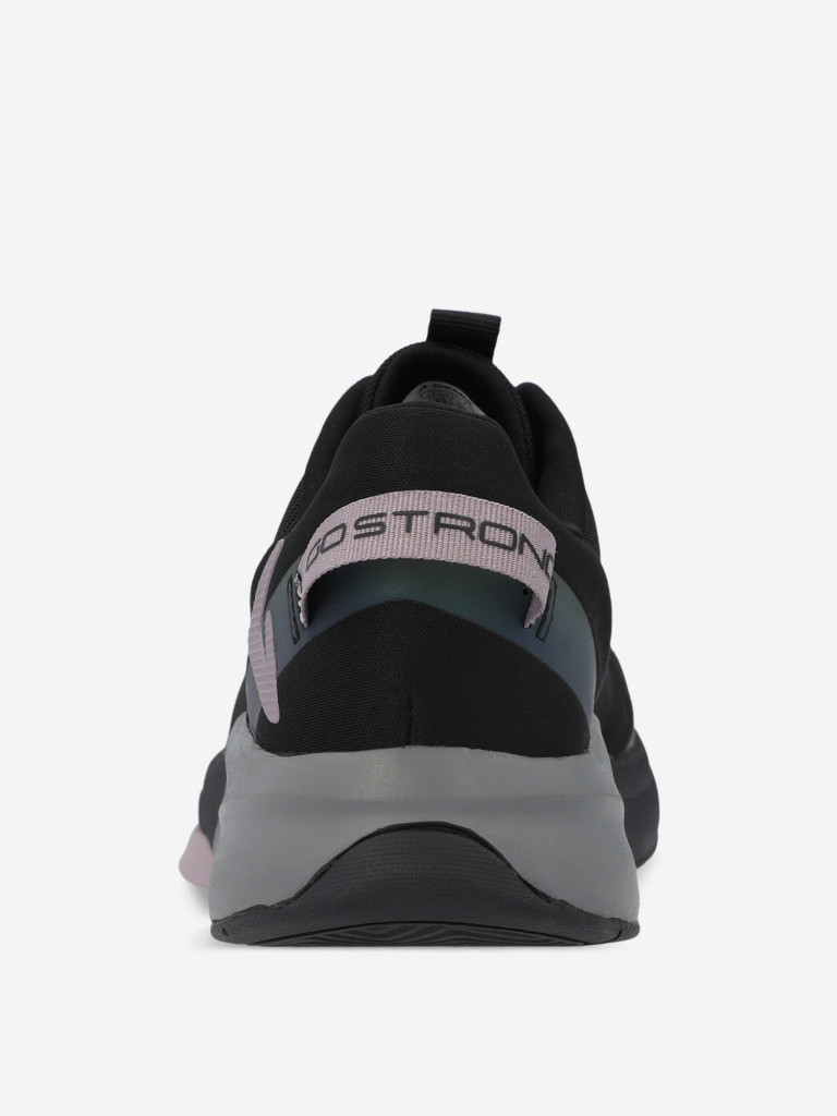 Кроссовки женские Demix Stronger Tr