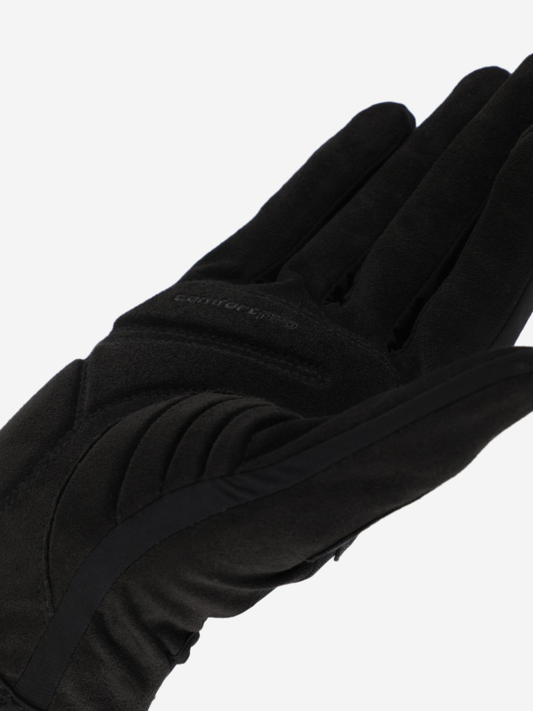 Перчатки велосипедные Ziener Calo