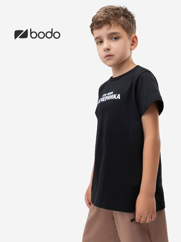 Футболка bodo