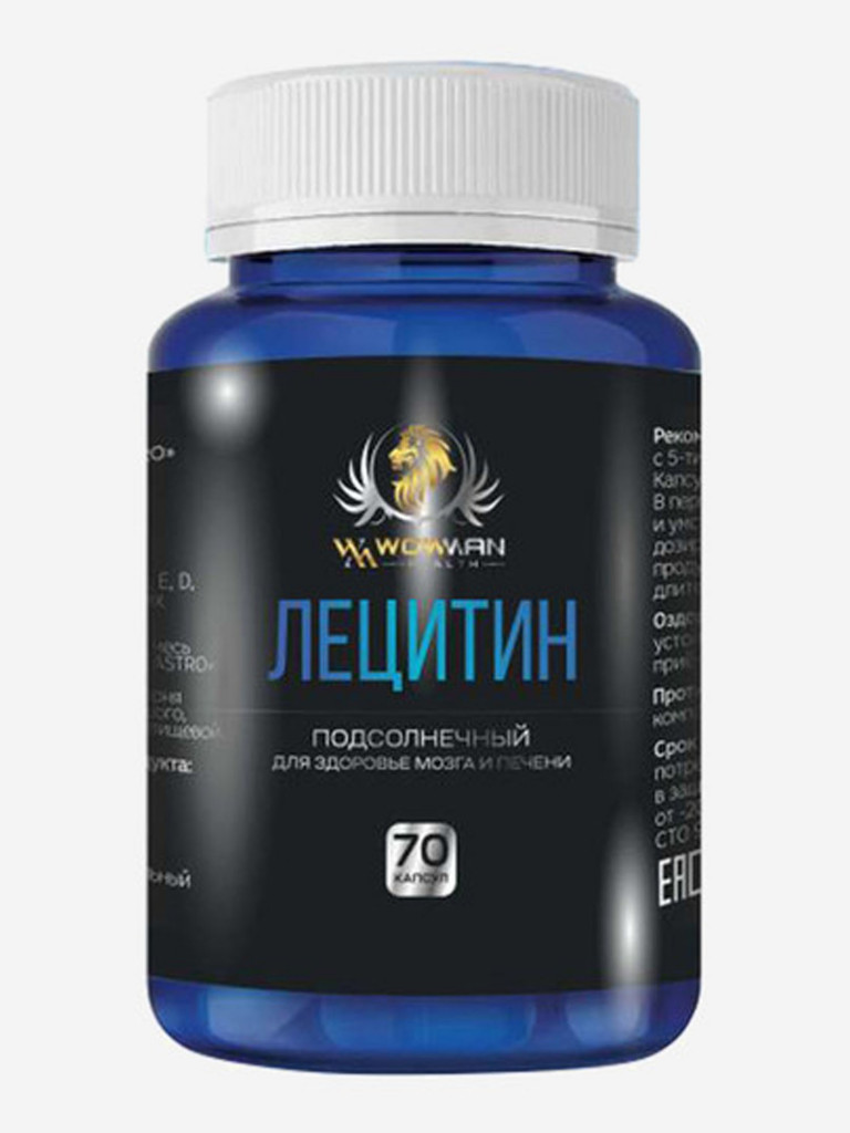 Лецитин WowMan WMDM1001 подсолнечный