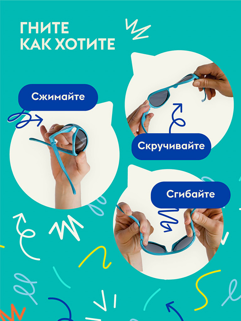 Солнцезащитные детские поляризационные очки Babiators Navigator
