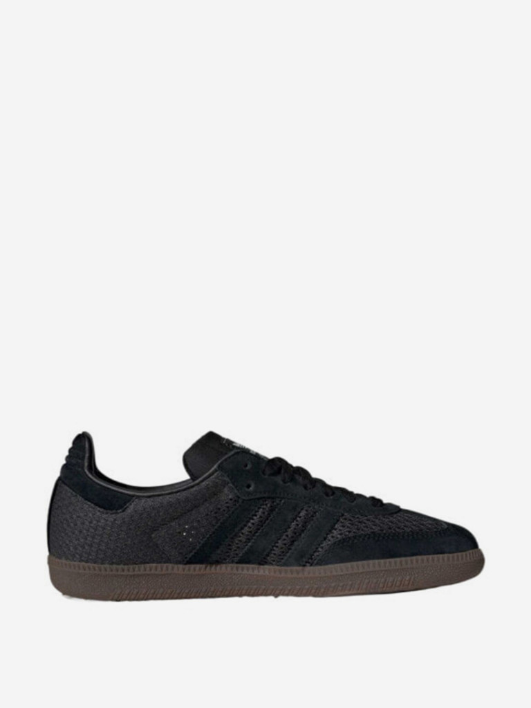 Кеды Adidas Samba Textile Leather