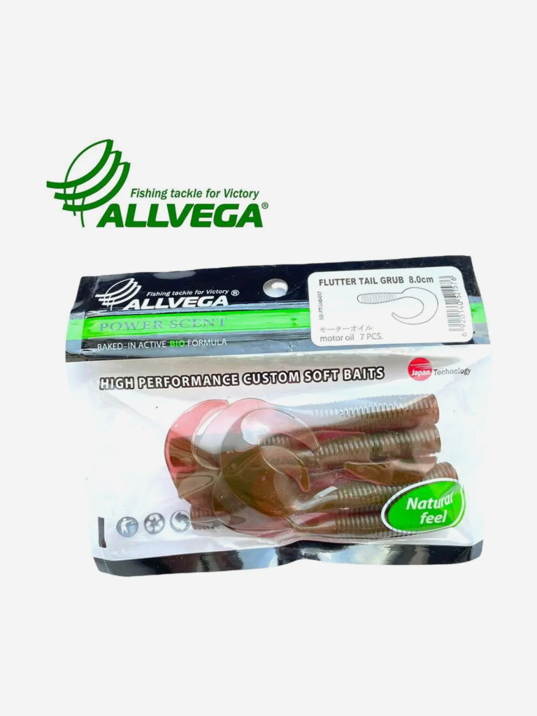Приманка съедобная ALLVEGA "Flutter Tail Grub" 8см (7шт.)