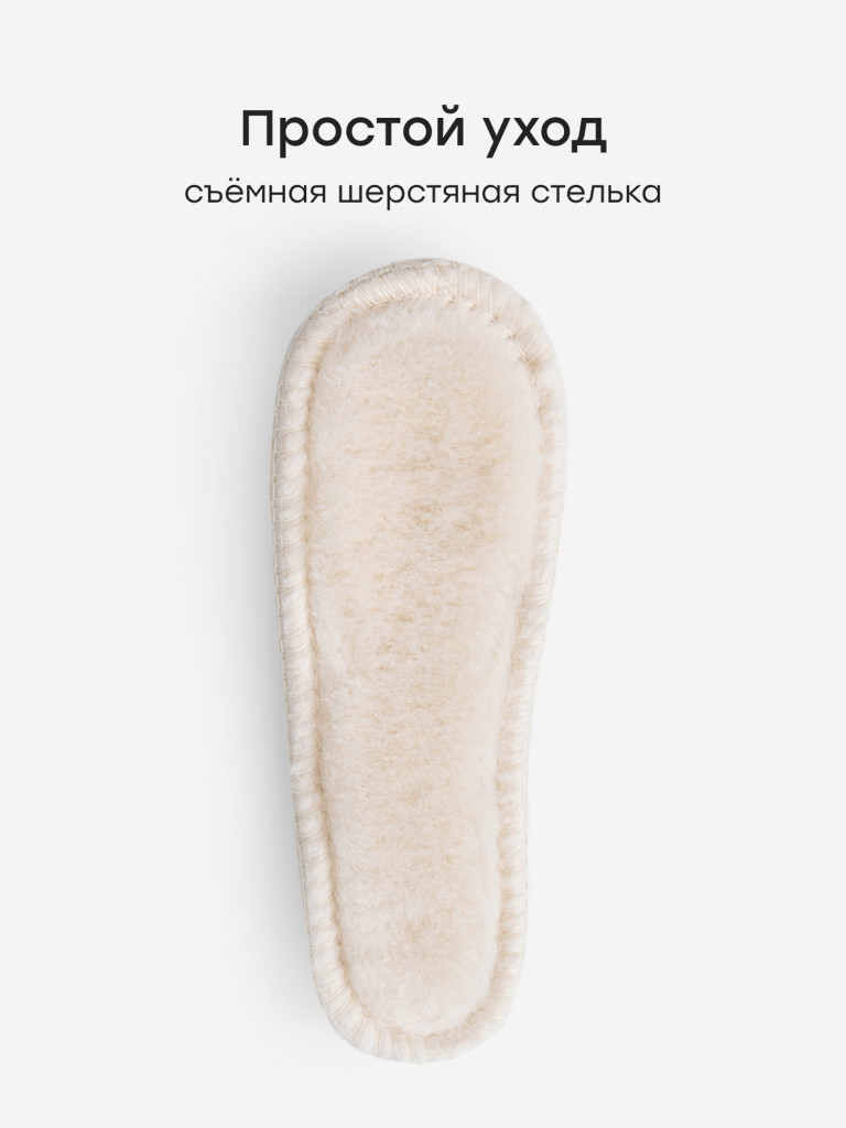 Ботинки детские HAPPY BABY