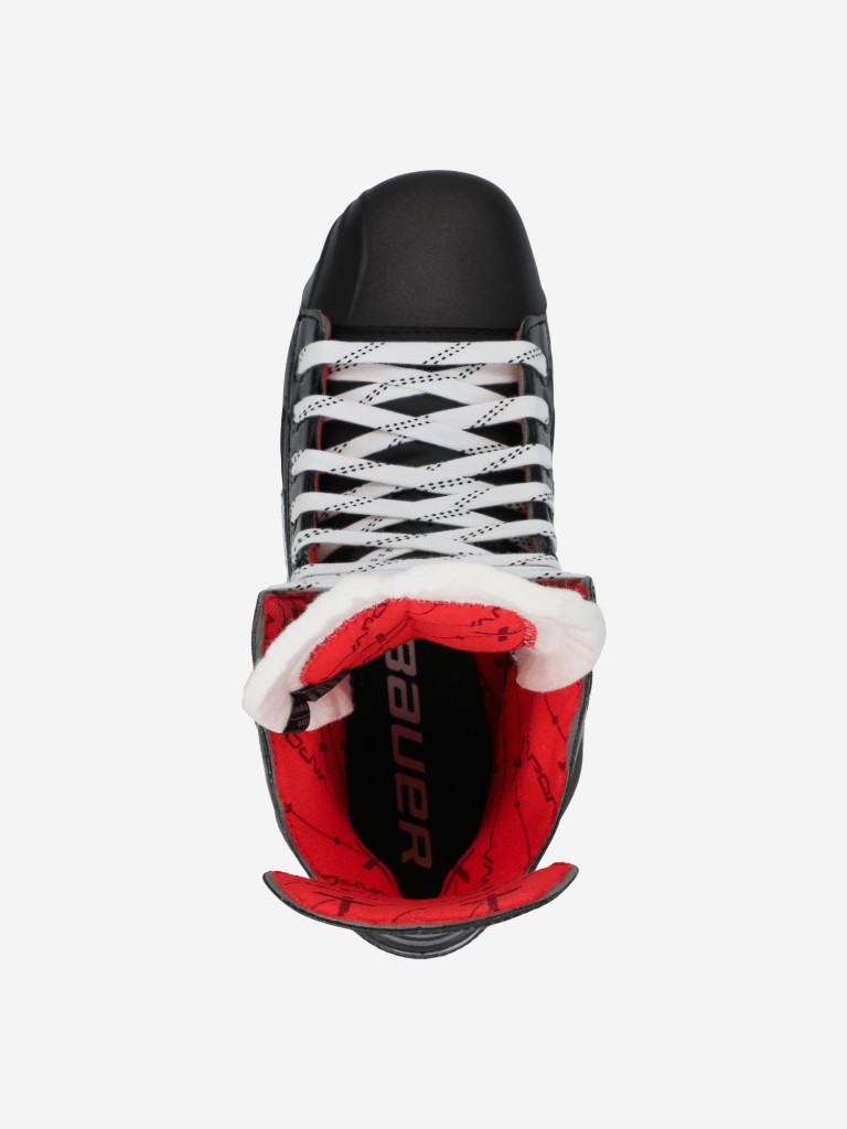 Коньки хоккейные Bauer Vapor Select SR