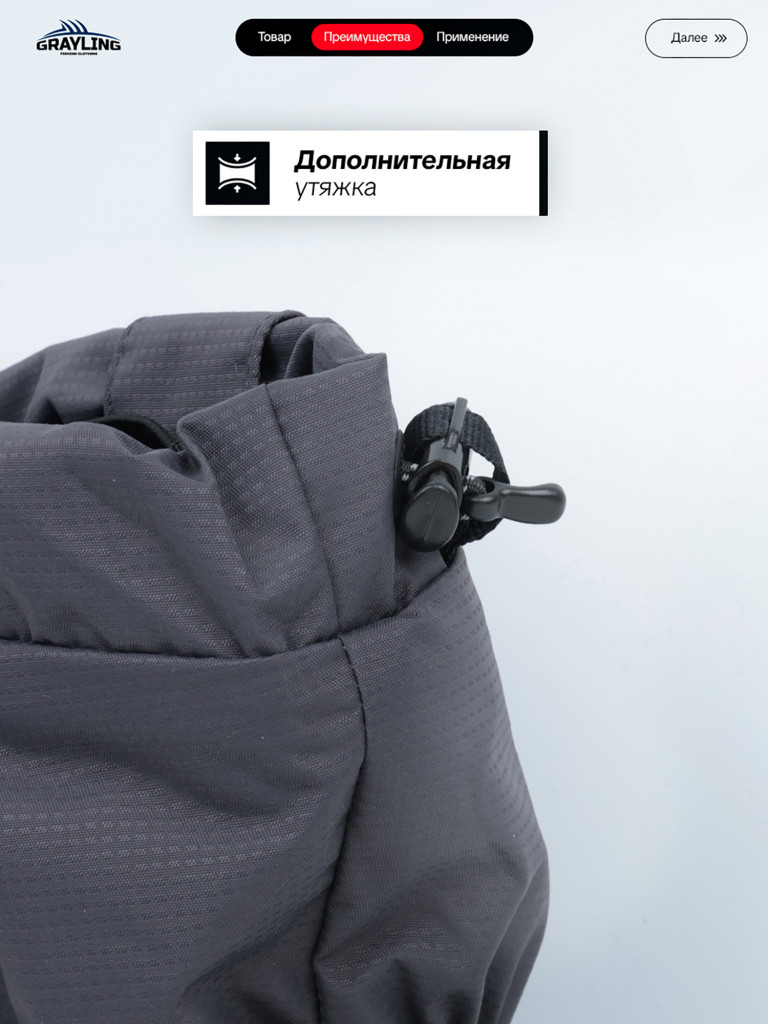 Рукавицы для рыбалки Камчатка GRAYLING, графит