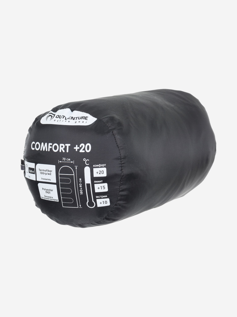 Спальный мешок Outventure Comfort +20 правосторонний