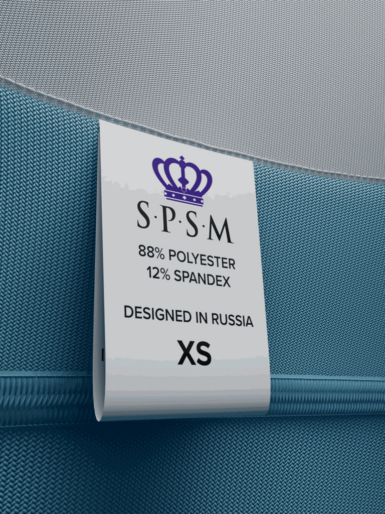 Костюм спортивный для девочек "Basic" SPSM