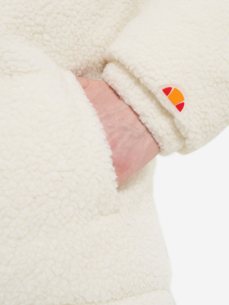 Куртка утепленная мужская Ellesse Nebula