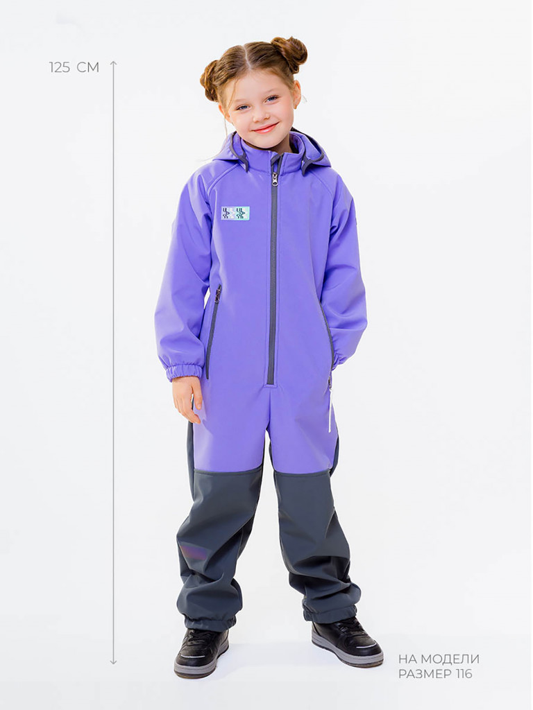 Комбинезон из софтшелла детский VOMA