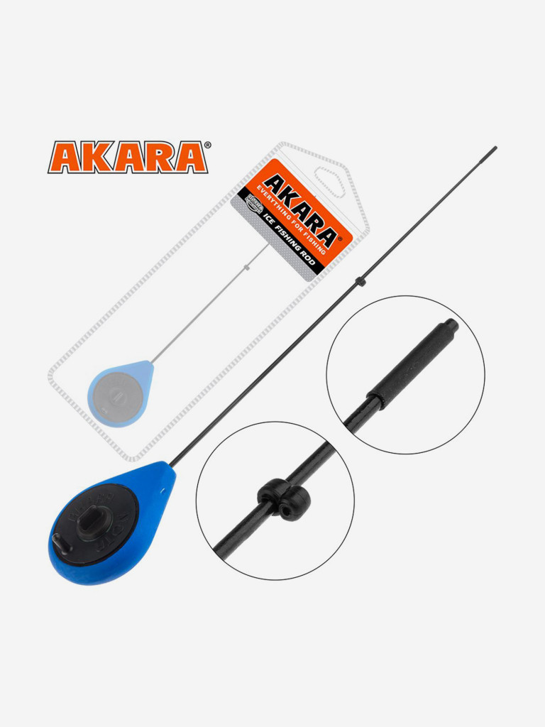 Удочка зимняя Akara Prima GL обновленная Blue