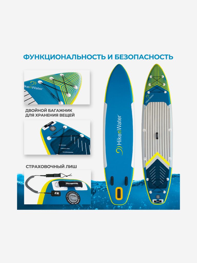 SUP Hiken Water Touring 11'6 Advance