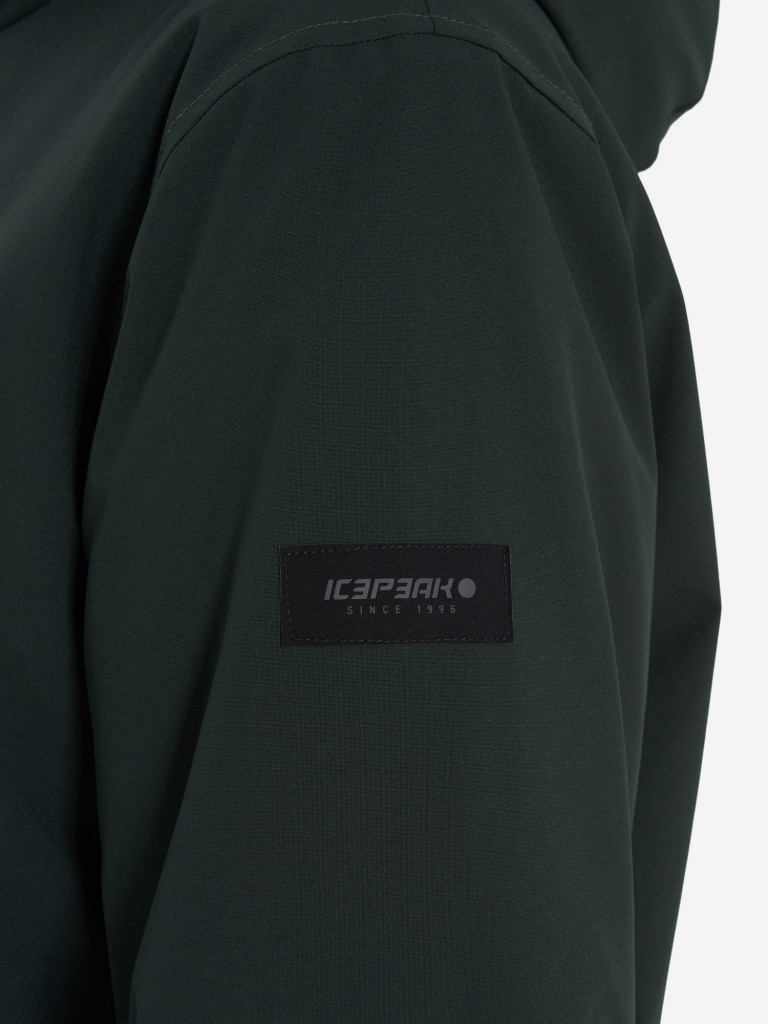 Пальто утепленное женское IcePeak Adais
