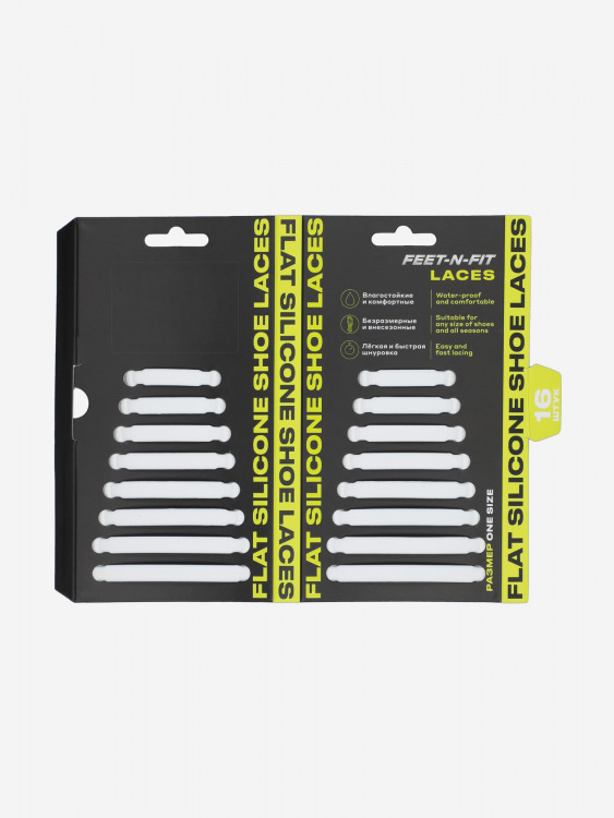 Шнурки Feet-n-Fit