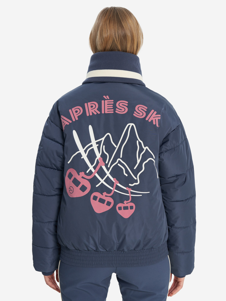 Пуховик женский Glissade