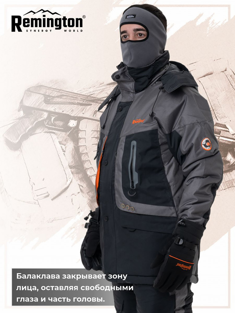 Балаклава Remington Reliable Protection Against Cold Grey RUA13-013