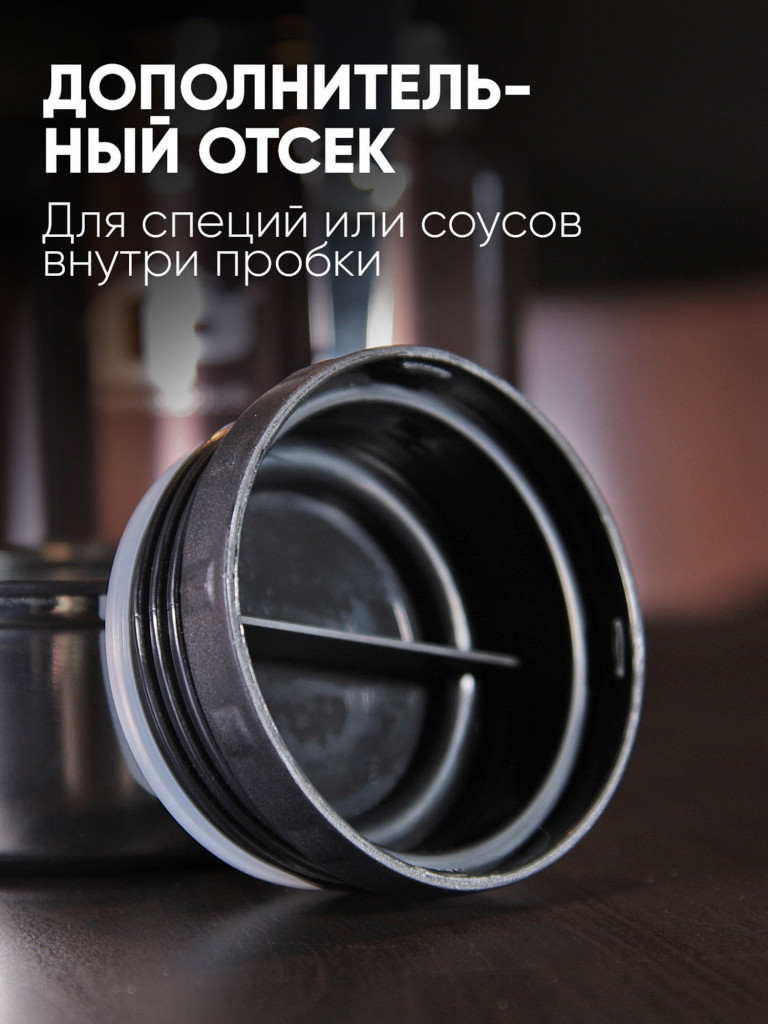 Термос для еды LP Thermoproducts Daily 0.5 л, с ложкой, коричневый