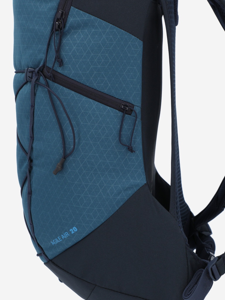 Рюкзак VauDe Agile Air, 20 л