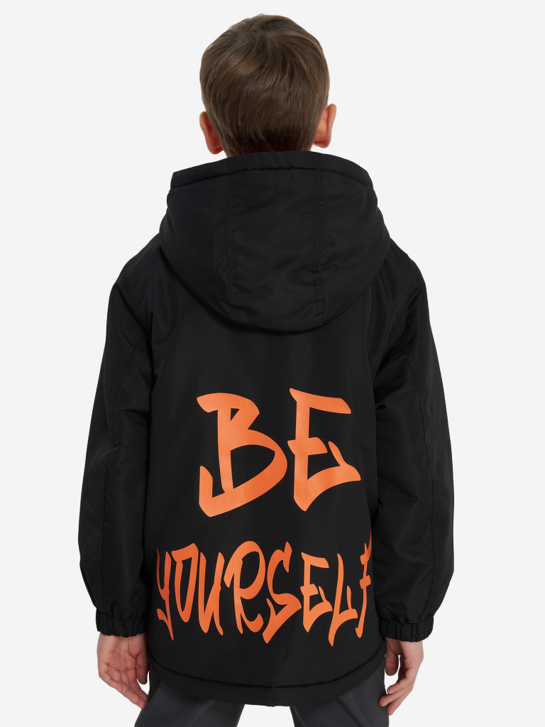 Куртка утепленная для мальчиков GSD