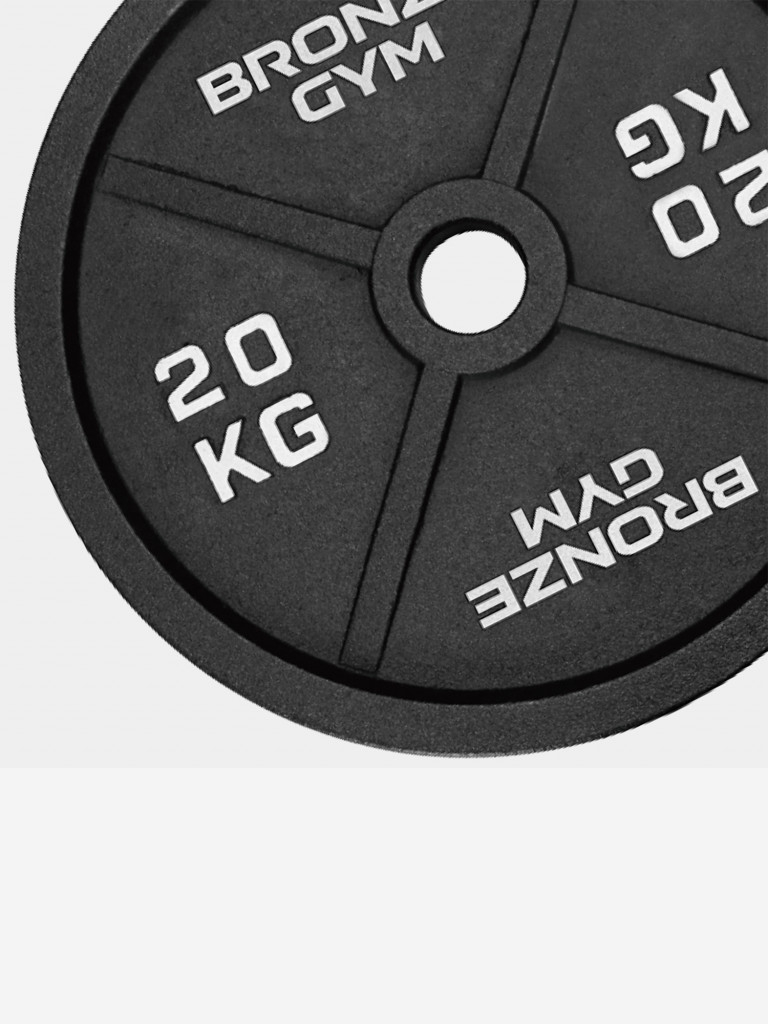 Диск олимпийский 51 мм BRONZE GYM чугунный 20 кг