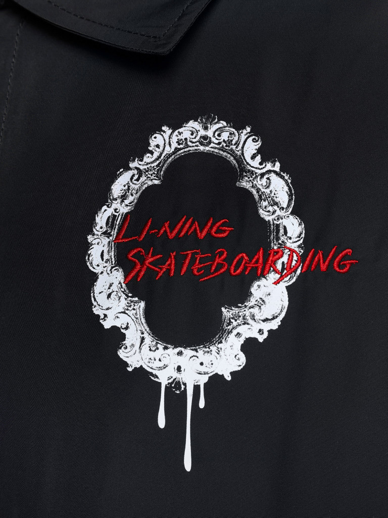 Легкая куртка мужская Li-Ning Casual