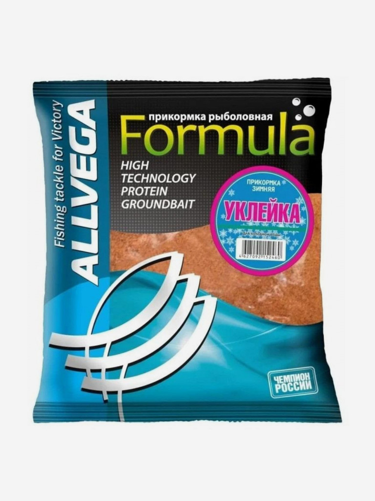 Прикормка зимняя ALLVEGA "Formula Winter" 0,5кг (УКЛЕЙКА) 5 пакетов по 0,5 кг
