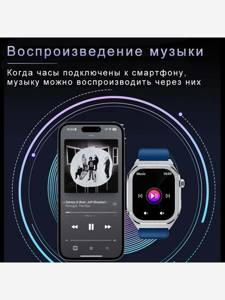 Смарт-часы CheckME Smart CMSHD40 с компасом, датчиком для мониторинга здоровья
