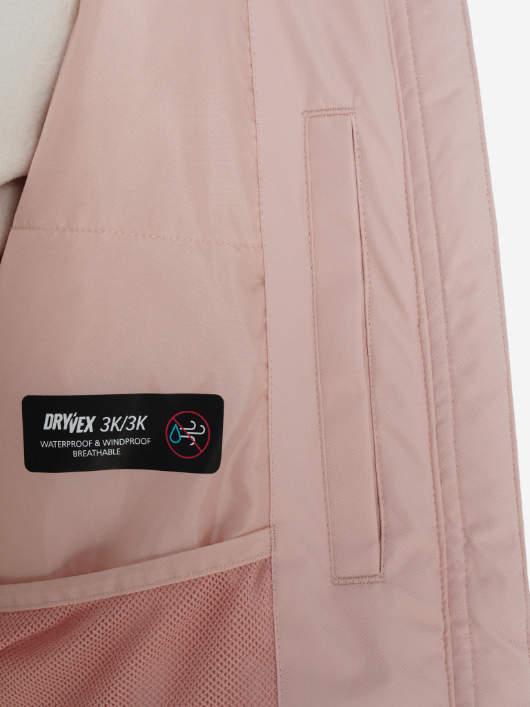 Куртка утепленная женская Termit