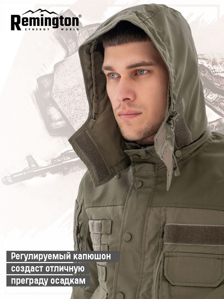Костюм Remington Instructor Army Green