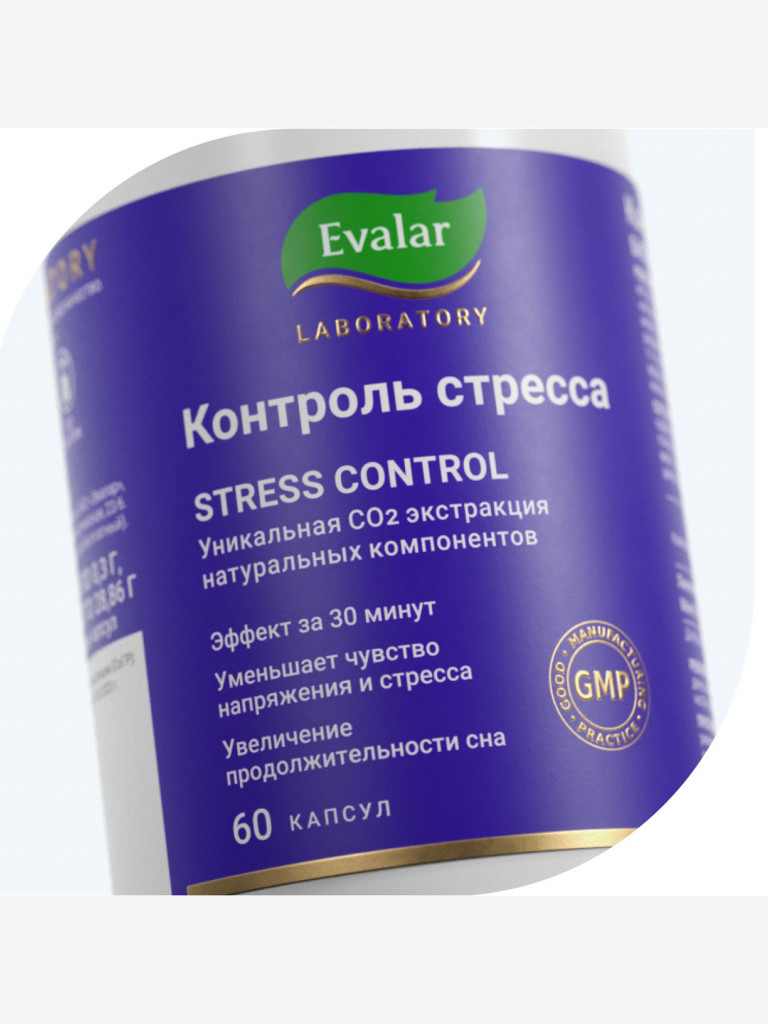 Контроль стресса Evalar Laboratory 60 капсул
