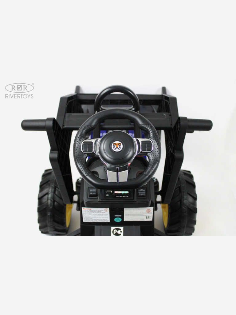 Детский электромобиль RIVERTOYS экскаватор-погрузчик A777MP