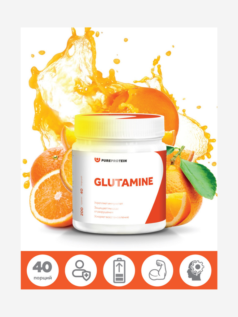 Глютамин, аминокислоты PUREPROTEIN порошок 200гр, Апельсин