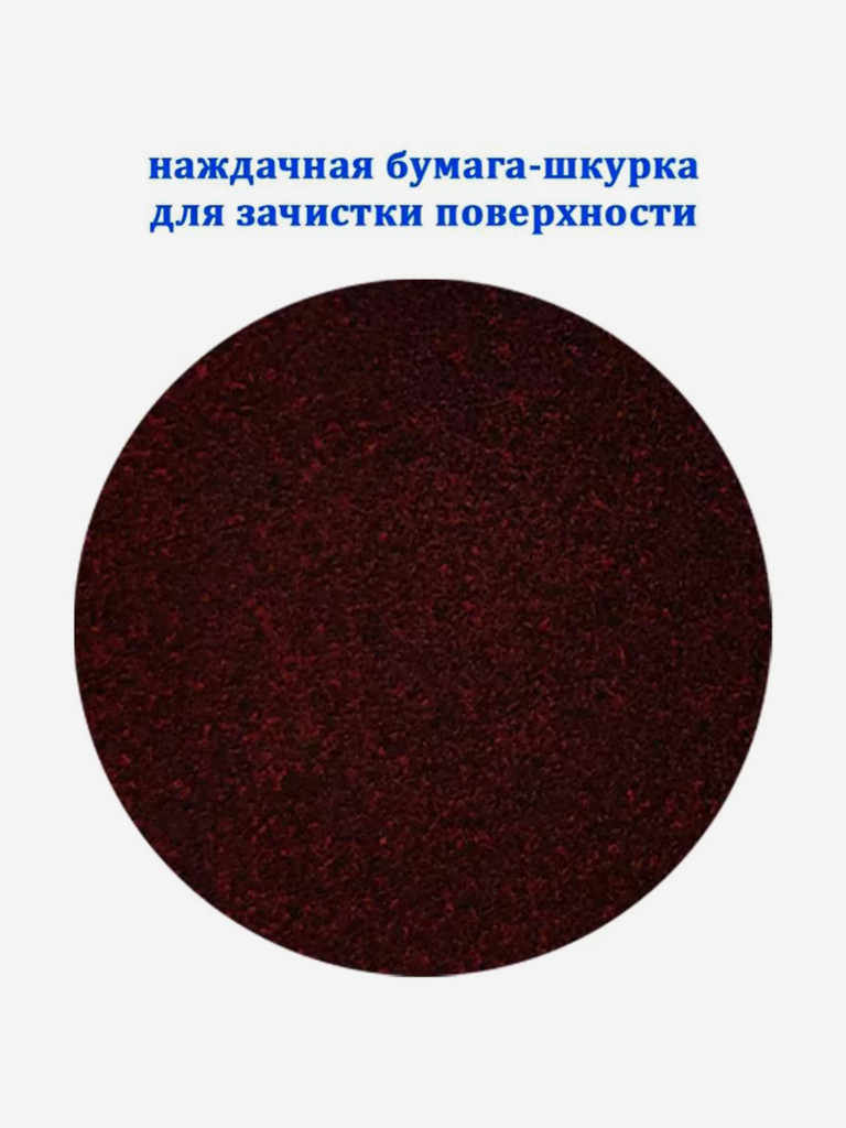Рым 2 шт. из ПВХ Tourus с кольцом D-Ring на сапборд, лодку